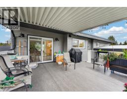 163 Parker Drive, Prince George, BC V2M4S7 Photo 30
