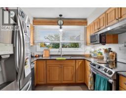 Bathroom of 163 PARKER DRIVE · Prince George, BC