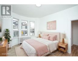 Upper - 819 Pape Avenue, Toronto, ON M4K3V1 Photo 8