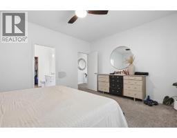 409 Devonia Way W - photo 23