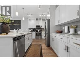 409 Devonia Way W - photo 7