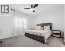409 Devonia Way W - photo 22