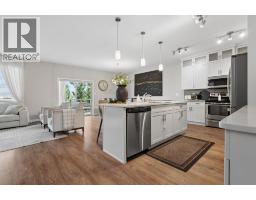 409 Devonia Way W - photo 6