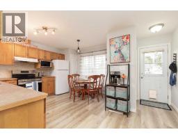 181 Lynx Cove N - photo 6