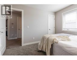 8 Hamptons Crescent Se, Medicine Hat, AB T1B0N7 Photo 30
