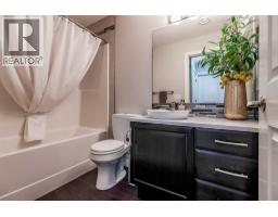8 Hamptons Crescent Se, Medicine Hat, AB T1B0N7 Photo 38