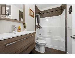 35 Erica Drive, Lacombe, AB T4L0H3 Photo 31