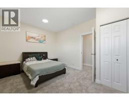 2pc Bathroom - 35 Erica Drive, Lacombe, AB T4L0H3 Photo 19