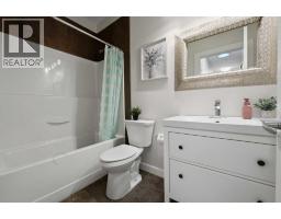 Family room - 35 Erica Drive, Lacombe, AB T4L0H3 Photo 20