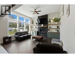 Laundry room - 35 Erica Drive, Lacombe, AB T4L0H3 Photo 15