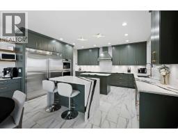 4pc Bathroom - 35 Erica Drive, Lacombe, AB T4L0H3 Photo 9