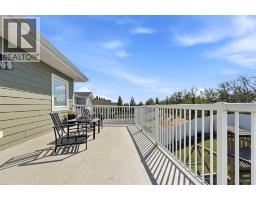 35 Erica Drive, Lacombe, AB T4L0H3 Photo 24