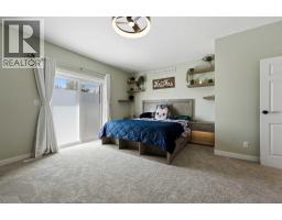 Exercise room - 35 Erica Drive, Lacombe, AB T4L0H3 Photo 21