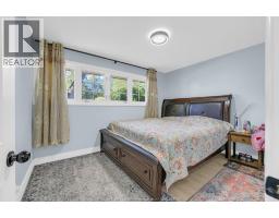 3660 Roxborough, Windsor, ON N9E3A2 Photo 20