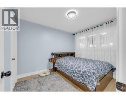 3660 Roxborough, Windsor, ON N9E3A2 Photo 23