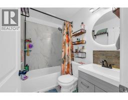 3660 Roxborough, Windsor, ON N9E3A2 Photo 25