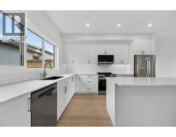 4pc Bathroom - 2077 Vantage Way Sw, Airdrie, AB T4B5Y5 Photo 15