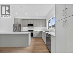 2089 Vantage Way Sw, Airdrie, AB T4B5Y5 Photo 16