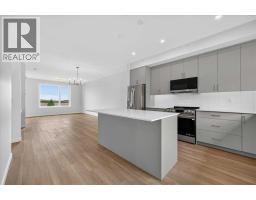 4pc Bathroom - 2089 Vantage Way Sw, Airdrie, AB T4B5Y5 Photo 15