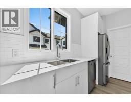 201, 1750 Rangeview Drive Se, Calgary, AB T3S0X3 Photo 21