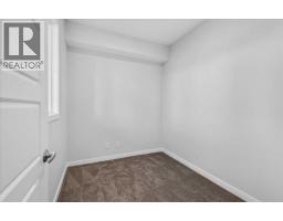 Dining room - 201, 1750 Rangeview Drive Se, Calgary, AB T3S0X3 Photo 6
