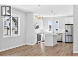 4pc Bathroom - 201, 1750 Rangeview Drive Se, Calgary, AB T3S0X3 Photo 14