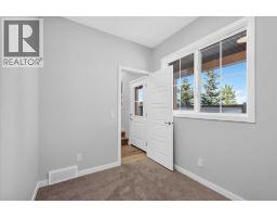 2pc Bathroom - 201, 1750 Rangeview Drive Se, Calgary, AB T3S0X3 Photo 7