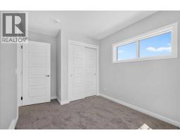 201, 1750 Rangeview Drive Se, Calgary, AB T3S0X3 Photo 37