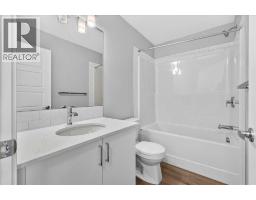 201, 1750 Rangeview Drive Se, Calgary, AB T3S0X3 Photo 35