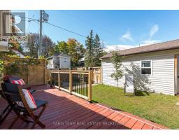 120 Barrie Road, Orillia, ON L3V2P9 Photo 21