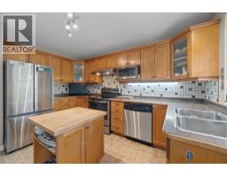 Dining room - 51 8 Avenue Sw Unit# 10, Salmon Arm, BC V1E3L9 Photo 8