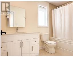 Gsuite - 30 Snider Avenue, Toronto, ON M6E4R9 Photo 11