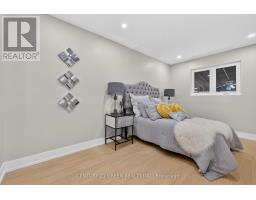 3628 Anniversary Road, Mississauga, ON L5C2G1 Photo 23