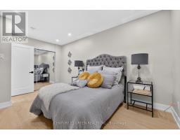 3628 Anniversary Road, Mississauga, ON L5C2G1 Photo 24