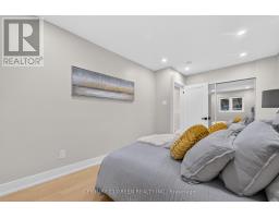 3628 Anniversary Road, Mississauga, ON L5C2G1 Photo 25