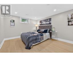 3628 Anniversary Road, Mississauga, ON L5C2G1 Photo 38