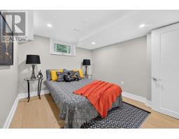 3628 Anniversary Road, Mississauga, ON L5C2G1 Photo 42
