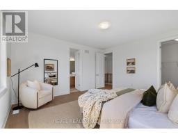 1489 Whitlock Avenue, Milton, ON L9E2H4 Photo 16