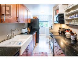 410 - 966 Inverhouse Drive, Mississauga, ON L5J4B6 Photo 10