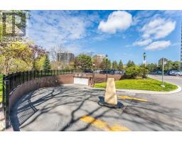 410 - 966 Inverhouse Drive, Mississauga, ON L5J4B6 Photo 33