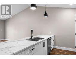 13 625 Murphy Street, Summerside, PE C1N4H2 Photo 12