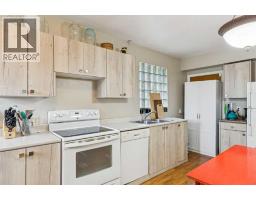 2128 17 Avenue Sw, Calgary, AB T2T0G3 Photo 15