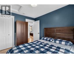 1 Sebastien Street, Shediac, NB E4P0K7 Photo 27