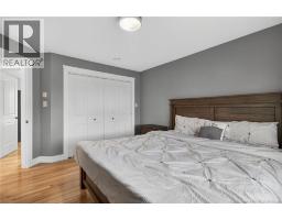 1 Sebastien Street, Shediac, NB E4P0K7 Photo 31