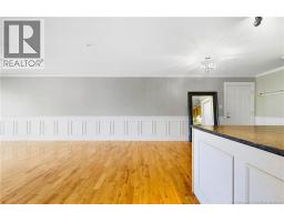 Kitchen/Dining room - 35 Lian Street Unit# 9, Fredericton, NB E3C0A8 Photo 8