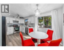 4pc Bathroom - 711 118 Avenue Sw, Calgary, AB T2W0E6 Photo 15