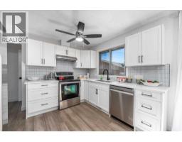 Office - 711 118 Avenue Sw, Calgary, AB T2W0E6 Photo 13