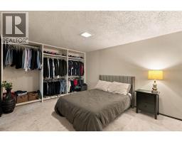 194 Rundleview Close Ne, Calgary, AB T1Y1J1 Photo 21