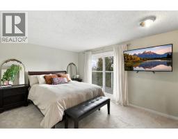4pc Bathroom - 194 Rundleview Close Ne, Calgary, AB T1Y1J1 Photo 12