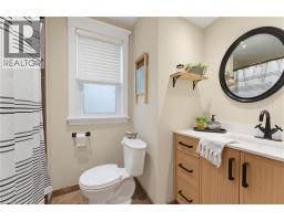 394 Charlton Avenue W, Hamilton, ON L8P2E7 Photo 25